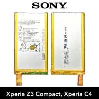 ราคา แบตเคอรี่ | Sony Xperia Z3 Compact, Xperia C4 | Phone Battery | LCD MOBILE (4555046912)
