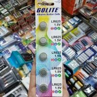 ราคา ถ่านกล้อง LR625, R9, PX625, 625GH, V625U 1.5V Golite, Energizer, Vinnic, Golden Power ของใหม่ ของแท้ (7210721122)