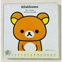 ราคา แผ่นรอง ลาย Rilakkuma ทรงเหลี่ยม เนื้อหนา ปี 2014(ของเก่าสะสม) (27454706147)