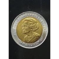 ราคา เหรียญ 10 บาท​ ​สองสี 100 ปี สมเด็จพระศรีนครินทราบรมราชชนนี 2543 ( สมเด็จย่า ​)​ UNC​ บรรจุตลับอย่างดี (18183551358)