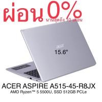 ราคา โน้ตบุ๊ค ACER NOTEBOOK ASPIRE A515-45-R8JX Ryzen™ 5 5500U (15.6" ) (12219614395)