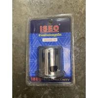 ราคา ฝาครอบลูกบิด no.99 ถ้วยฝาครอบลูกบิด ISEO ใช้สำหรับครอบลูกบิด (7880701518)