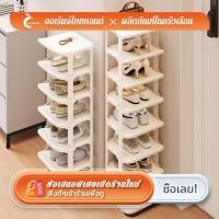 ราคา ORANGE ชั้นรองเท้า เก็บรองเท้า ประหยัดพื้นที่ ที่วางรองเท้า ใส่รองเท้า ชั้นวางรองเท้า tower box (25082692132)