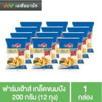 ราคา ฟาร์มเฮ้าส์ เกล็ดขนมปัง 200 กรัม (12 ถุง) (6156039892)