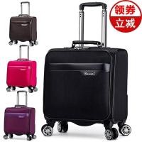 ราคา กระเป๋าเดินทางขนาดเล็ก 18 นิ้วสำหรับผู้หญิง, กระเป๋ารถเข็นธุรกิจผ้าอ๊อกซ์ฟอร์ดแนวนอน, กล่องรหัสผ่าน (24134602670)