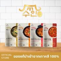 ราคา Sooin Korean Sauce - ซูอิน โคเรียน ซอส (22324927949)