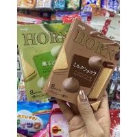 ราคา HORN Meiji รสชาเขียว&รสช็อกโกแลตอร่อยสุดๆจ้า (5591253396)