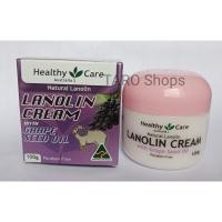 ราคา ครีมรกแกะ Lanolin Grape Seed Oil 100g นำเข้า ออสเตรเลีย (5193268712)