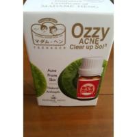 ราคา ออสซี่ แอคเน่ เคลียร์อัพ โซลูชั่น มาดามเฮง (142001565)