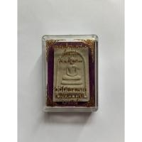 ราคา หลวงปู่มหาศิลา สิริจันโท พระสมเด็จรุ่นเสาร์ 5 เนื้อผงเก่า รุ่น1 (26603583649)