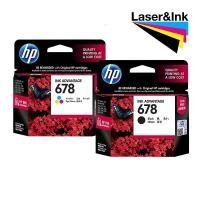 ราคา ตลับหมึกอิงค์เจ็ท HP 678 BLACK / COLOR (21354473180)