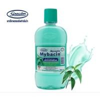 ราคา น้ำยาบ้วนปากมายบาซิน สูตรฟ้าทะลายโจร MyBacinขนาด500มล. (26308170573)