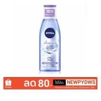 ราคา NIVEA Acne Care Make Up Clear Micellar Water 200ml (2453395085)