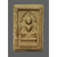 ราคา พระสมเด็จ แหวกม่าน พิมพ์มารวิชัยข้างเรียบ เนื้อผงน้ำมันผสมผงพุทธคุณ หลังปั๊มตรายาง ปี 2512-2513 หลวงพ่อกวย (26055452973)