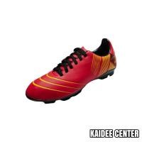 ราคา รองเท้าสตั๊ด รองเท้าฟุตบอล สตั๊ด KITO รุ่น BN6 (20540071245)
