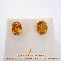 ราคา ต่างหูพลอยบุษราคัม พลอยแท้จากจันทบุรี ตัวเรือนทอง 90% มีใบรับประกันจากทางร้าน แบบต่างหูพลอยเม็ดเดียว (12304405319)