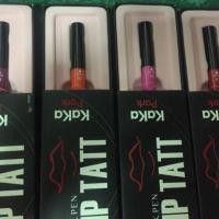 ราคา ลิปเขียนจอบปาก KaKa Park SALE (1354475314)