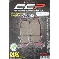 ราคา ผ้าเบรคหลัง GPX DEMON 125 / DEMON 150 GN / DEMON 150 GR / LEGEND 250 Twin (CCP) (19815616616)