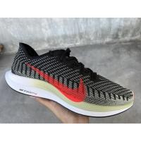 ราคา NIKE ZOOM PEGASUS TURBO 2 รองเท้าวิ่งชาย (12257550386)