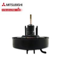 ราคา หม้อลมเบรค MITSUBISHI STRDA 2500 1ชั้น (20403509249)