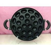 ราคา กระทะขนมครกใบเตย24หลุม (22673660022)