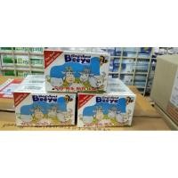 ราคา สบู่สมุนไพรนมแพะผสมน้ำผึ้งดีอย่าง 3 ก้อน (5546857033)