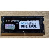 ราคา Ram Notebook DDR4 2400 Mhz Hyper-X (10209562671)