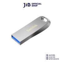 ราคา 64 GB FLASH DRIVE (แฟลชไดร์ฟ) SANDISK ULTRA LUXE USB 3.2 GEN 1 (SILVER) (SDCZ74-064G-G46) (22585525255)