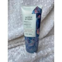 ราคา Body Lotion Bath & Body Works (21580847970)