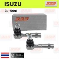 ราคา 333 / 3E-5991 / (2ตัว) ลูกหมากคันชักนอก ISUZU NKR หัวการ์ตูน / อีซูซุ เอ็นเคอาร์ / ยี่ห้อ 333 (1คู่ 2 ตัว) TIE ROD EN... (26805300251)