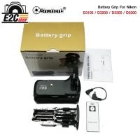 ราคา Battery Grip Shutter B รุ่น NIKON D5300/D3300/D3200/D3100 (MB-D3100 Replacement) (18537664981)