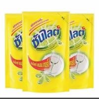 ราคา ซันไลต์ถุงเติม 300มล. ยกลัง 36 ถุง (21794257085)