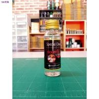 ราคา ✻❃กาวซ่อมรองเท้า กาวติดรองเท้า กาวซ่อมสตั๊ด กาวติดสตั๊ด 50ml (3057043900)