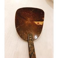 ราคา ตะหลิวกะลามะพร้าวด้ามยาว ด้ามไม้ตาลหรือด้ามไม้เบญจพรรณ (6057530951)