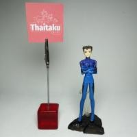 ราคา Neon Genesis Evangelion - LOT JP - Toji Suzuhara - HGIF Series - ฟิกเกอร์ Figure โมเดล Model Anime อีวานเกเลี่ยน (1673383043)