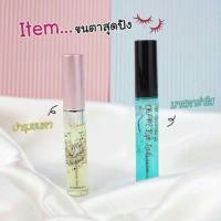 ราคา ไอเท็มเด็ด....งัดขนตาสุดปัง ‼️♀️ มาสคาร่าสีใส จาก ETUDE 2 รุ่น ตัวดัง OH My Eye Lash Top Coat เเละ My Lash Serum (7125972064)