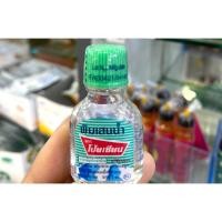 ราคา พิมเสนน้ำ ตราโป๊ยเซียน 3cc (21714658547)