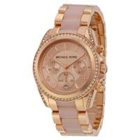 ราคา Michael Kors Blair MK5943 Womens Watch Stainless Strap - Gold (277443884)