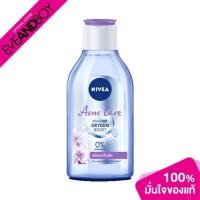 ราคา NIVEA - Acne Care Make Up Clear Micellar Water (3384363179)
