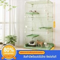 ราคา (แบบมีล้อ)กรงแมว 3 2 ชั้น กรงสัตว์เลี้ยง ขนาดใหญ่ งานพรีเมี่ยม มีล้อเลื้อน -P221 (17458145392)
