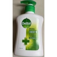 ราคา Dettol Liquid Hand Wash (Original)225 g. เดทตอล สบู่เหลวล้างมือ แอนตี้แบคทีเรีย สูตรออริจินัล ปริมาณ 225 กรัม (16473737370)