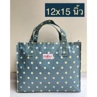 ราคา กระเป๋าผ้า Cath Kidston ทรง Tote แท้มือสอง (20935015664)