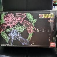 ราคา (สินค้าพร้อมส่งในไทย)หุ่นเหล็ก Bandai Dx Chogokin GD-99 Aquarion มือ2 (25971508889)
