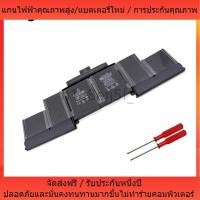 ราคา ✩แบรนด์ใหม่ A1618 A1398สำหรับ MacBook Pro Retina 15 ''15.4"; 2015ปี020-00079 MJLQ2LL/A MJLT2LL/A แบตเตอรี่ที่ดี✩ (21796591531)