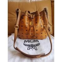 ราคา MCM ขนมจีบ ไซส์ M แท้ (11780045288)