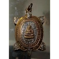 ราคา เต่าหลวงพ่อหลิว วัดไร่แตงทอง (19977112626)
