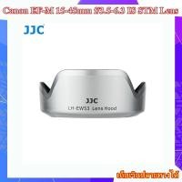 ราคา Hood Canon EF-M 15-45mm f/3.5-6.3 IS STM / RF-S 18-45mm IS STM Lens .... Hood JJC LH-EW53 Replace Canon EW-53 (27410471589)