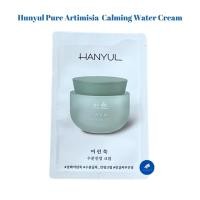 ราคา หมดอายุ 3/2025 Hanyul Pure Artemisia Calming Water Cream 2 ml (25984754405)