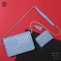 ราคา กระเป๋าแบรนด์ NISA (นิสา) No.N-1220 สะพายเซต (5877876054)