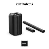 ราคา BOSE L1 PRO16 - Portable Line Array System ลำโพง อเนกประสงค์ ชุดเคลื่อนย้าย ขนาดใหญ่ (19196044169)